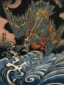 thumbnail Japanese Sea Dragon