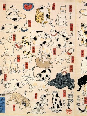 puzzle model Cats suggested by the 53 stations in Tokaido 1