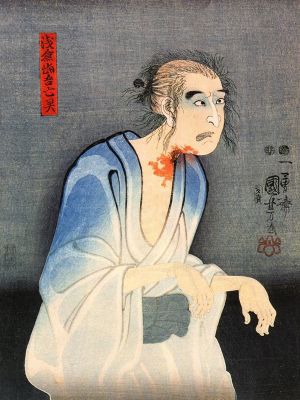 puzzle model L'acteur Ichikawa Kodanji IV jouant un fantôme