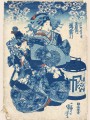 thumbnail The courtesan Hanao of Ogi-ya