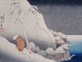 thumbnail The Monk Nichiren Walking in a Snowy Landscape, Sado Island