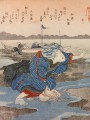 thumbnail Une femme ayant capturé une pieuvre et demandant de l'aide.