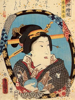 puzzle model Iwai Hanshiro, jouant une geisha, reflété dans un miroir.