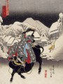 thumbnail View of Kanbara
