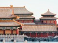 thumbnail The Forbidden City